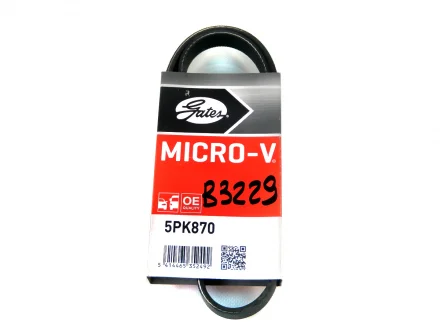 Ремінь генератора 875 (-ГУ) Ланос 1.5 Gates 5PK870