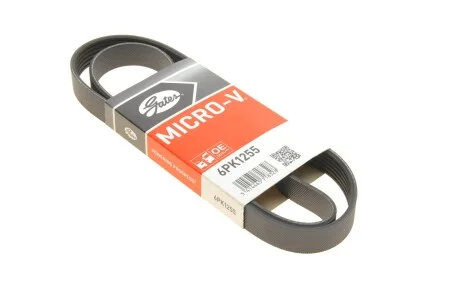 Ремінь генератора Elantra, Ceed 1.6 GAMMA Gates 6PK1255