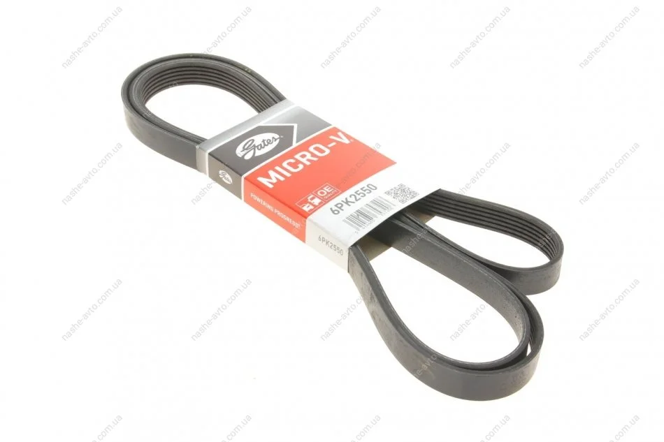 Ремінь генератора Sonata YF 10- Sonata YF 10- Gates 6PK2550 (фото 1)