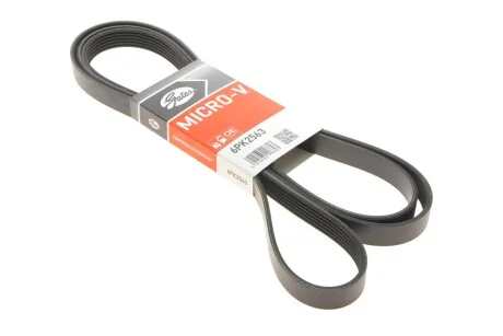 Поліклинові ремені Micro-V (Вир-во) Gates 6PK2563