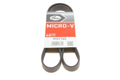 Поліклинові ремені Micro-V Gates 7PK1165