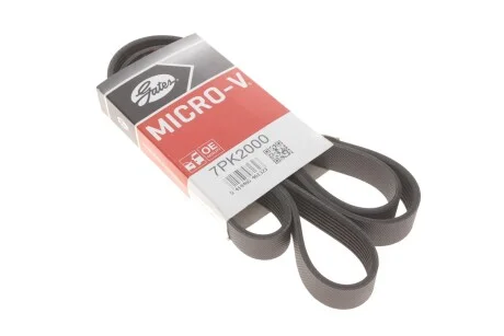 Поліклинові ремені Micro-V (Вир-во) Gates 7PK2000