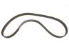 Ремкомплекти приводу ГРМ автомобілів PowerGrip Kit Gates K015492XS (фото 10)