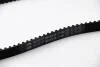 Ремкомплекти приводу ГРМ автомобілів PowerGrip Kit Gates K025049XS (фото 4)