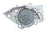 Ремкомплекти приводу ГРМ автомобілів з водяним насосом PowerGrip Kit Gates KP15588XS (фото 4)