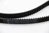 Ремкомплекти приводу ГРМ автомобілів з водяним насосом PowerGrip Kit (Вир-во) Gates KP25523XS (фото 4)