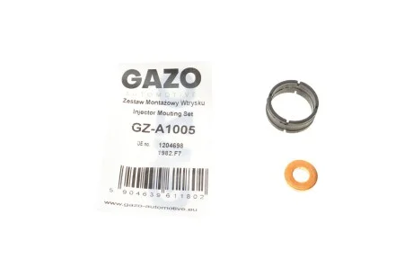 Автозапчастина GAZO GZ-A1005