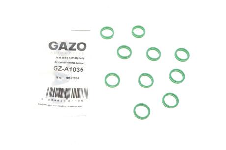 Автозапчастина GAZO GZ-A1035