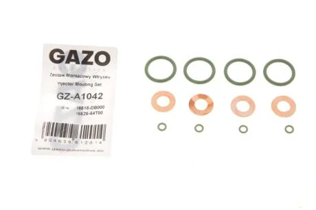Ремкомплект топливной форсунки уплотнений Gazo GAZO GZ-A1042