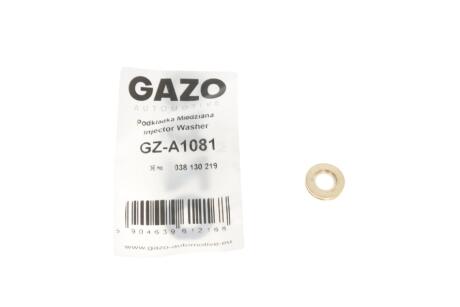 Кільце ущільнююче GAZO GZ-A1081
