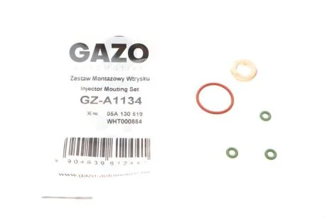 Автозапчастина GAZO GZ-A1134