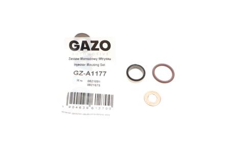 Автозапчастина GAZO GZ-A1177