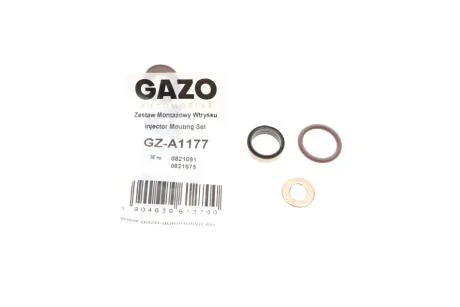 Автозапчастина GAZO GZ-A1177