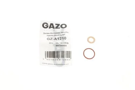 Ремкомплект форсунки GAZO GZ-A1210