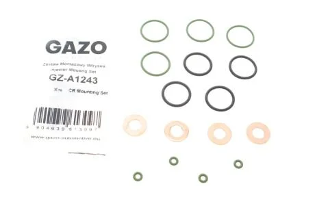 Автозапчастина GAZO GZ-A1243