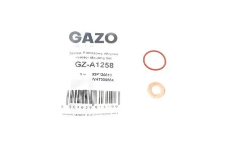 Автозапчастина GAZO GZ-A1258