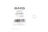 Автозапчастина GAZO GZ-A1321 (фото 1)