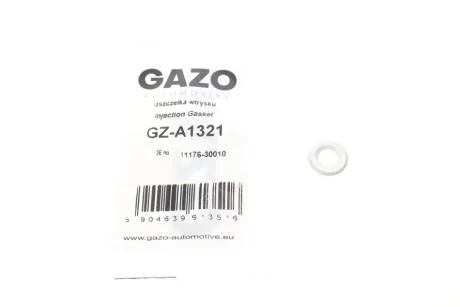 Автозапчастина GAZO GZ-A1321