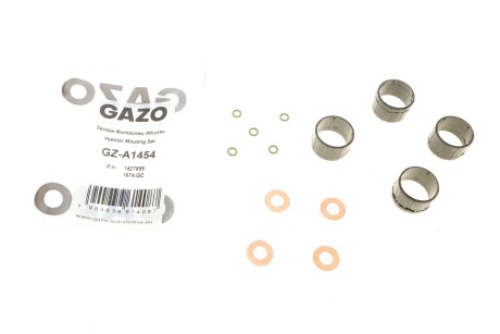 Автозапчастина GAZO GZ-A1454