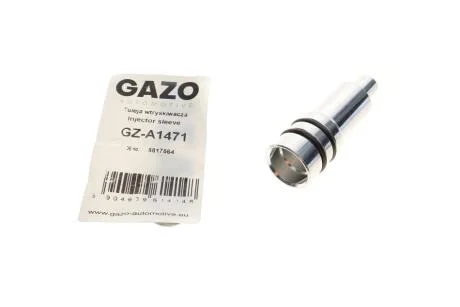Автозапчастина GAZO GZ-A1471