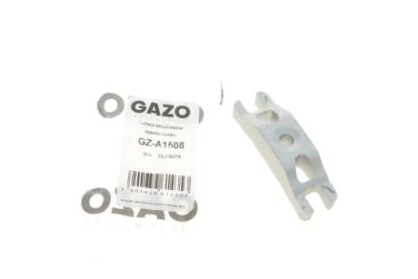 Фіксатор форсунки GAZO GZ-A1508