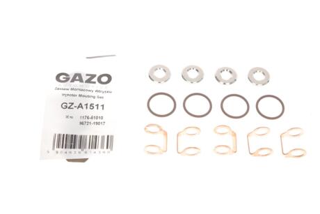 Автозапчастина GAZO GZ-A1511