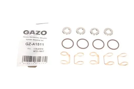 Автозапчастина GAZO GZ-A1511