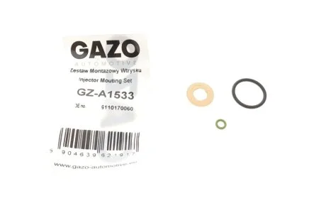 Ремкомплект форсунки GAZO GZ-A1533