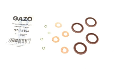 Автозапчастина GAZO GZ-A1863