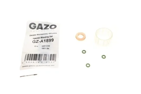 Автозапчастина GAZO GZ-A1899