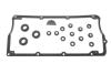 Прокладка GAZO GZ-A2082 (фото 1)