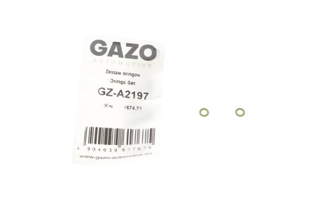 Автозапчастина GAZO GZ-A2197