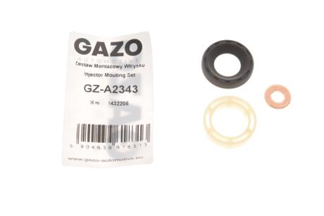 Автозапчастина GAZO GZ-A2343