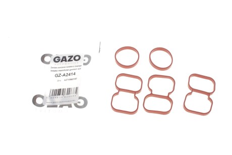 Автозапчастина GAZO GZ-A2414