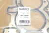 Автозапчастина GAZO GZ-A2604 (фото 2)