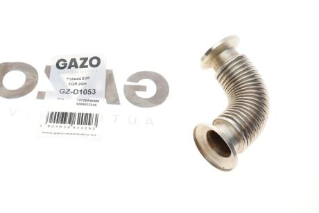 Автозапчастина GAZO GZ-D1053