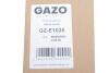 Автозапчастина GAZO GZ-E1025 (фото 2)