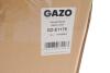 Кришка клапанів GAZO GZ-E1175 (фото 2)