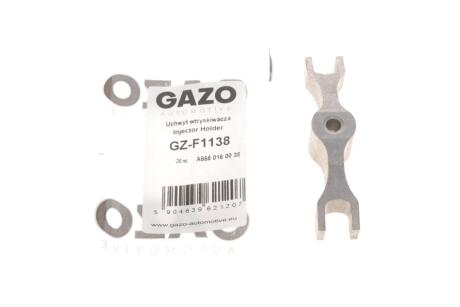Фіксатор форсунки GAZO GZ-F1138