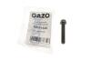 Автозапчастина GAZO GZ-F1546 (фото 2)