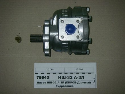 Насос (круглий) &lt;ANTEY&gt; (Гідросила) Гидросила НШ-32А-3Л (фото 1)