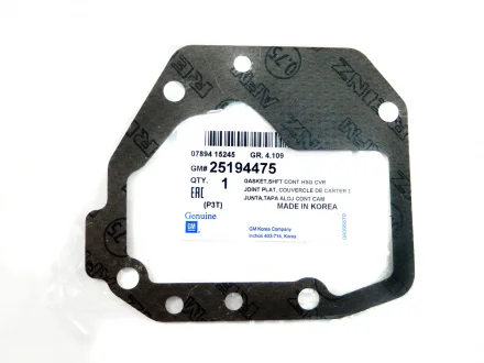 Прокладка КПП верхня (під павук) GM 25194475