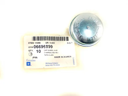 Колпачек задней ступицы Ланос, Нубира GM 6696899