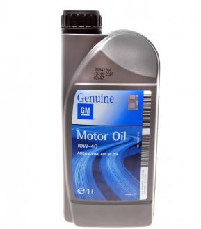 Олія моторна (напівсинтетика) 10W40 1л. GM 93165213
