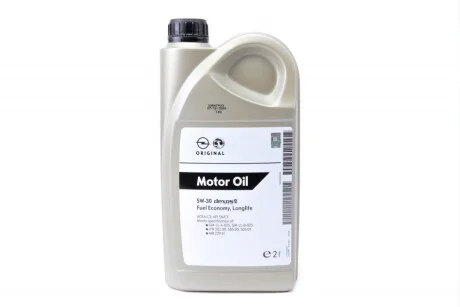 Dexos2 5W30 2L 1942001 GM 93165555