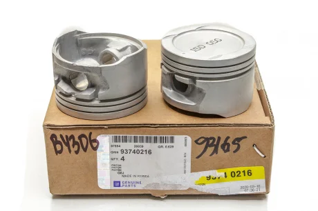 Поршня двигателя Нексия 1.5 16v (050) (с выборкой)  GM 93740216