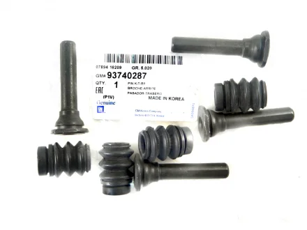 Напрямні супортів задні Лачетті, Епіка, Еванда GM 93740287