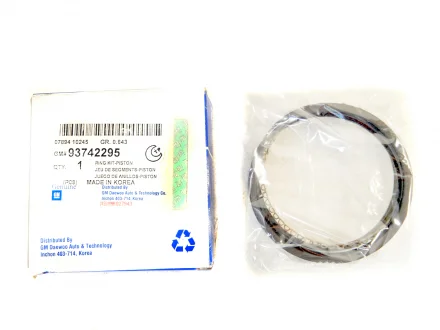 Кольца поршневые Ланос 1.5 (0.50)  GM 93742295
