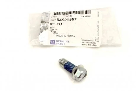 Болт продольной тяги Лачетти (в лапу), Ланос под хомут стабилизатора GM 94500987