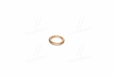 Кольцо уплотнительное шланга торм GM 94525077